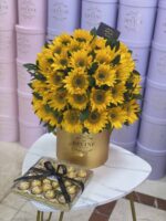Caja de Girasoles - Image 4