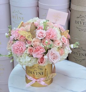 Medium Sweet Box - Image 2