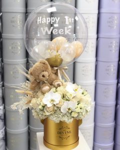 Golden Boho Balloon Gift Box - Image 2