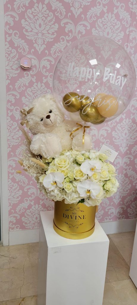 Golden Boho Balloon Gift Box
