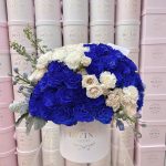 Caja Redonda Azul París