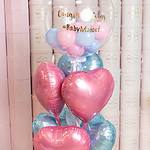 Personalized Balloon Bouquet
