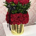 Standing Roses Round 9" Box