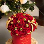 Jingle Bells Round Box