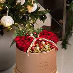 Caja de Regalo Premium Grande para Navidad