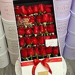 Caja de Rosas