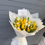 Tulips Round Hand Bouquet