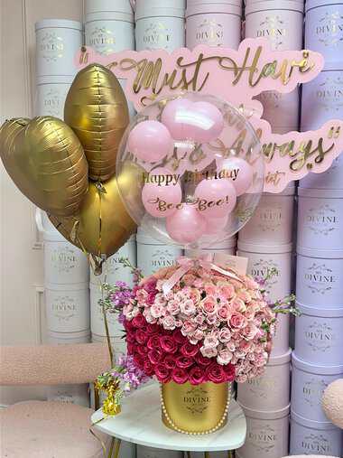 balloons1-home