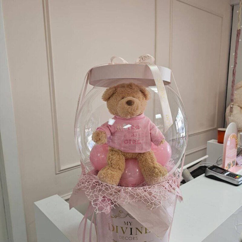 Surprise bubble balloon gift box