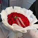 Ramo Forever Yours - Image 2
