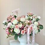 London in Blooms Vase