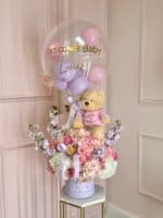Globo Aerostรกtico Sweet Baby Mediano