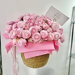 Pink Ranunculus Dream Basket