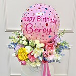 Birthday Gem Balloon & Floral Box