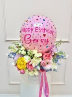 Birthday Gem Balloon & Floral Box